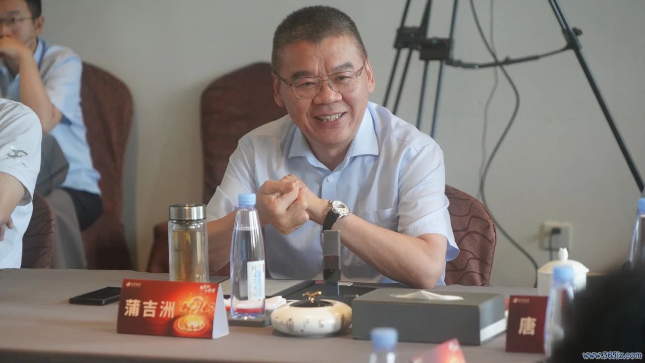 蒲吉洲 着手:舍得职工之家